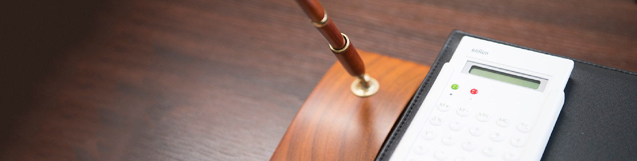 初めての方お問い合わせ